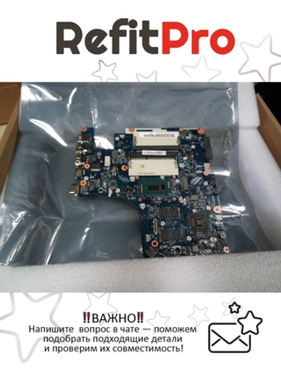 Материнская плата для ноутбука Lenovo G40-70 14T 2G I7-4510U 1000M-Pro (5B20G36669), оригинал