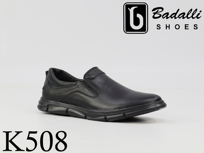 Полуботинки мужские К508-1R 39-45