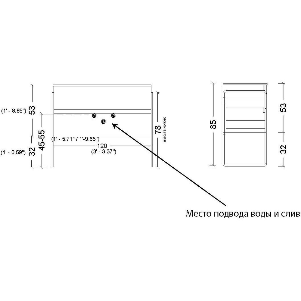 Тумба Armadi Art Valessi 120см 837-120-W, WHITE