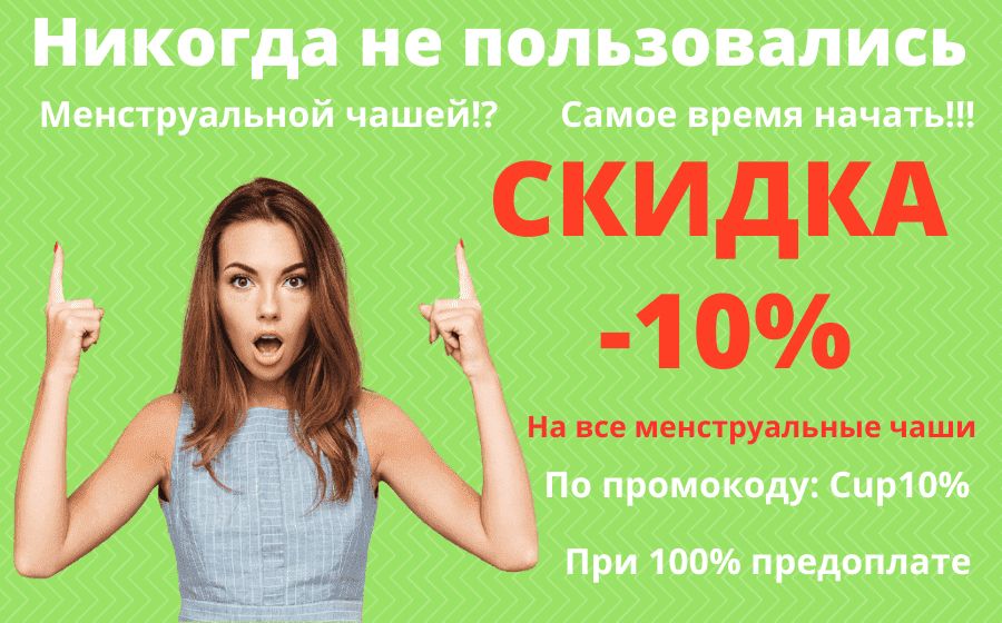 Слайдер 1 Блок 1