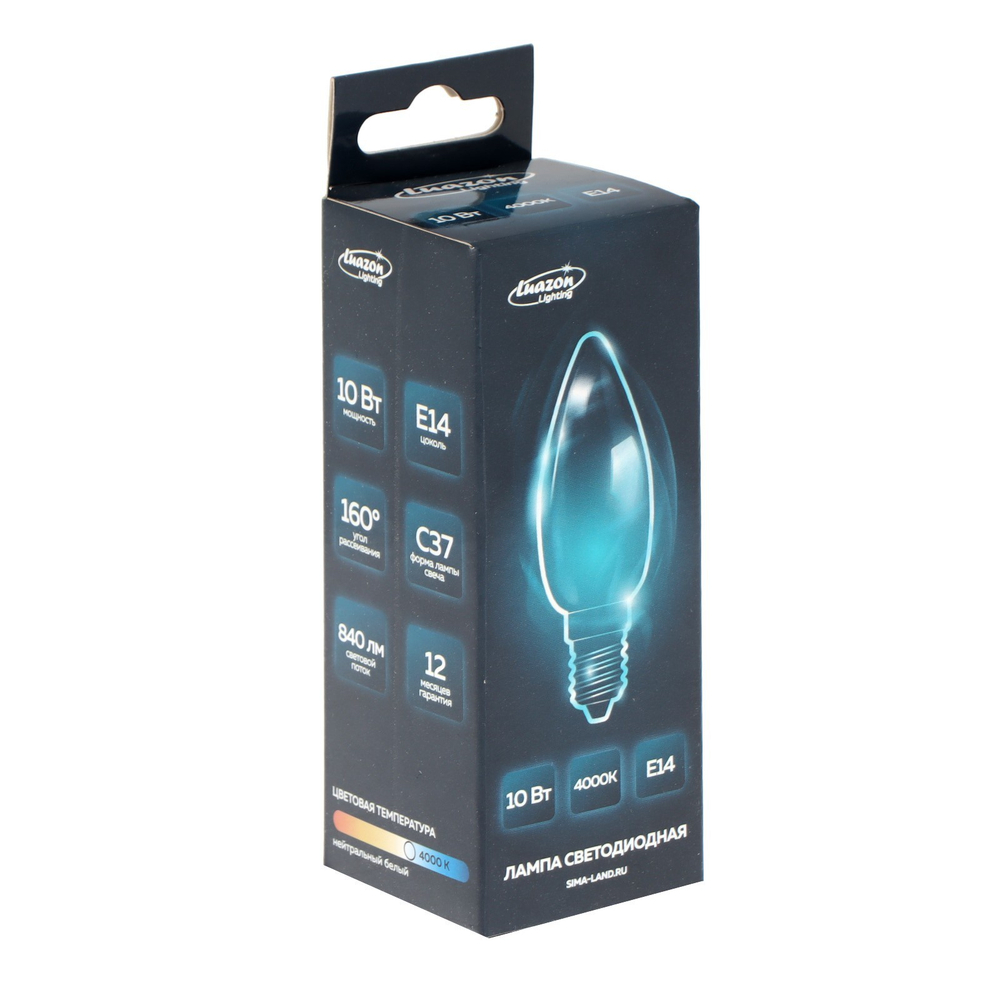 Лампа светодиодная Luazon Lighting, C37, 10 Вт, E14, 840 Лм, 4000 К, свечение нейтральное белое