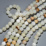 Кальцит натуральный, 12,3мм, шар