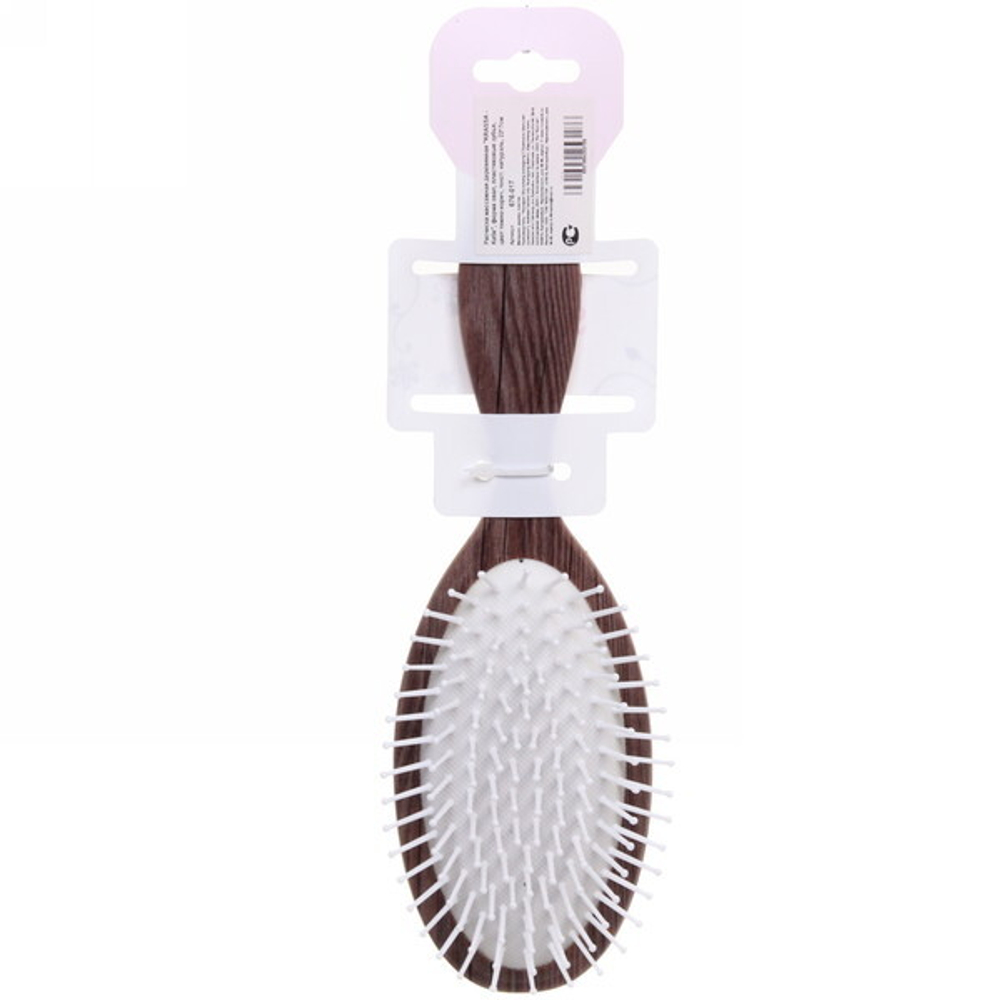 Расческа массажная деревянная «KRASSA - Katie», форма овал, пластиковые зубья, пластиковый подвес, цвет темно-корич, текст. натурэль, 22*7см