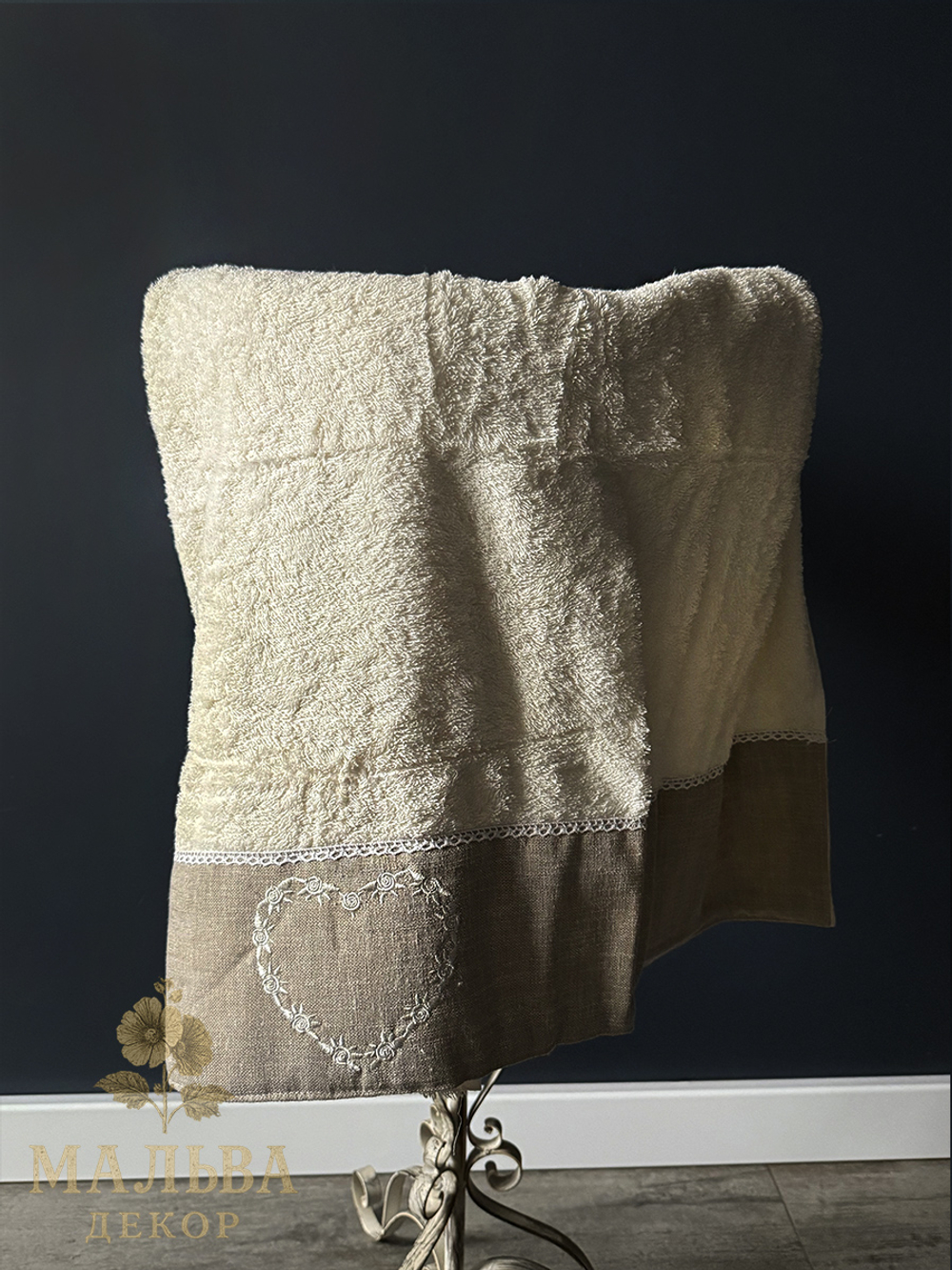 Полотенце "Гелсо" большое кремовое банное 90x140 см в ванную