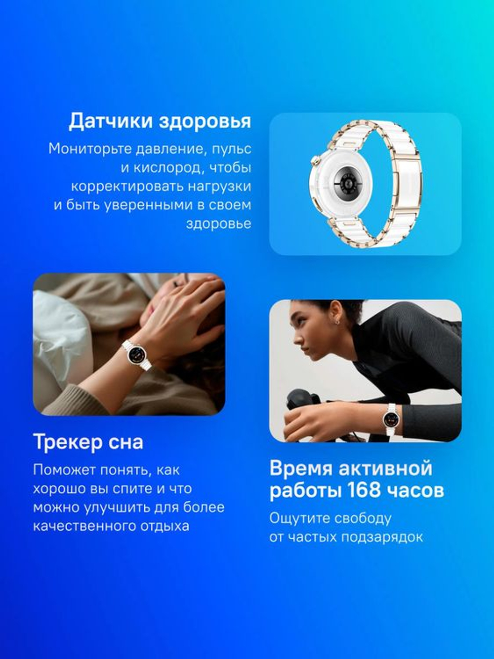 Смарт-часы Huawei Watch GT 5 Pro Jana-B29C,  42.49мм,  1.32",  белый