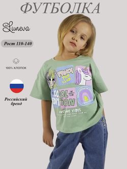 6-63-4 Фуфайка для девочки Luneva