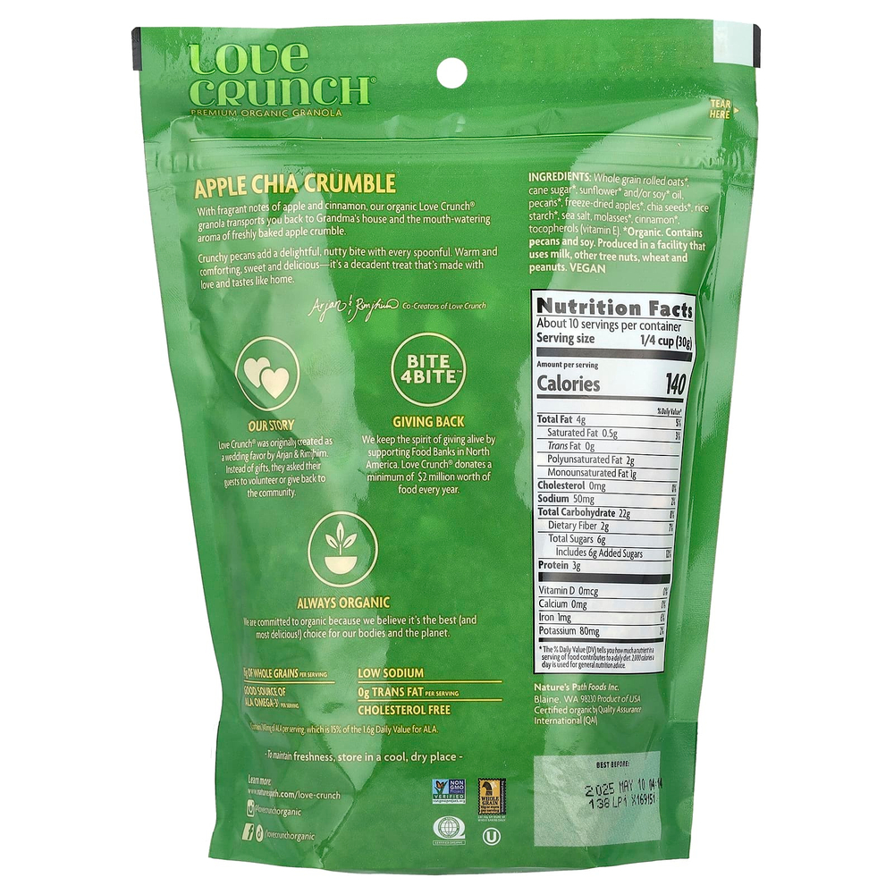 Nature's Path, Love Crunch, высококачественные органические мюсли, яблочный пирог с чиа, 11.5 унц. (325 г)