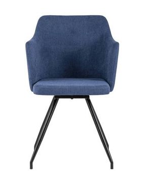 Стул Suri  вращающийся синий