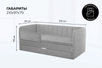 Диван - кровать 200х90 см Crecker ткань Микровелюр