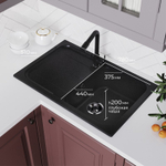 Мойка POLYGRAN ALTO-780 черный № 16