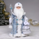 Дед Мороз музыкальный «Новый год на пороге» 40 см (голубая шубка)