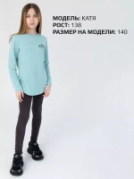 Спортивный костюм для девочки на осень с леггинсами