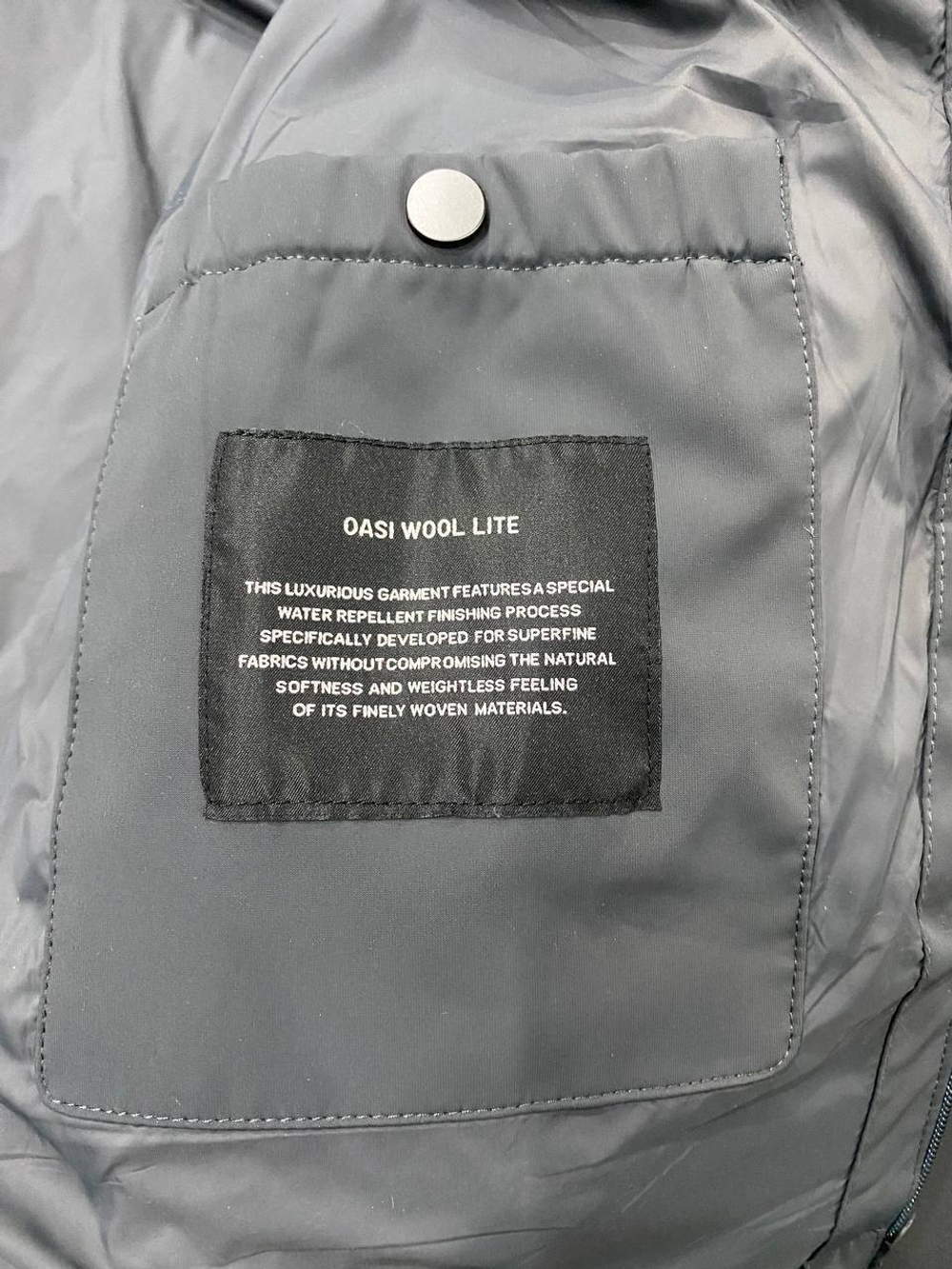 Пуховик Zegna