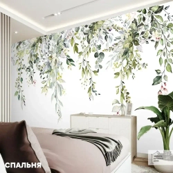 Фотообои на стену флизелиновые 3d 500х270 Листья.