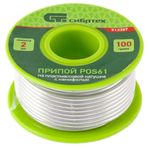 Припой с канифолью, D 2 мм, 100 г, POS61, на пластмассовой катушке Сибртех // 913387