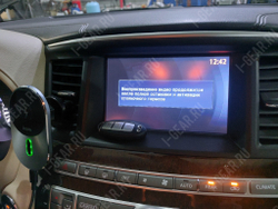 Снятие блокировки DVD в движении Infiniti FX35 QX70 FX37 FX50 FX30d АППАРАТНО