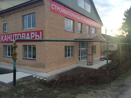 Благоустройство входной группы