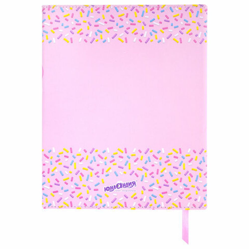 Дневник 1-11 класс 48 л., кожзам (твердая), магнитный клапан, ЮНЛАНДИЯ, "Мороженка", 106184