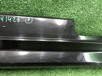 Накладка порога правая BMW 4er G22 (2020-н.в.) M-paket
