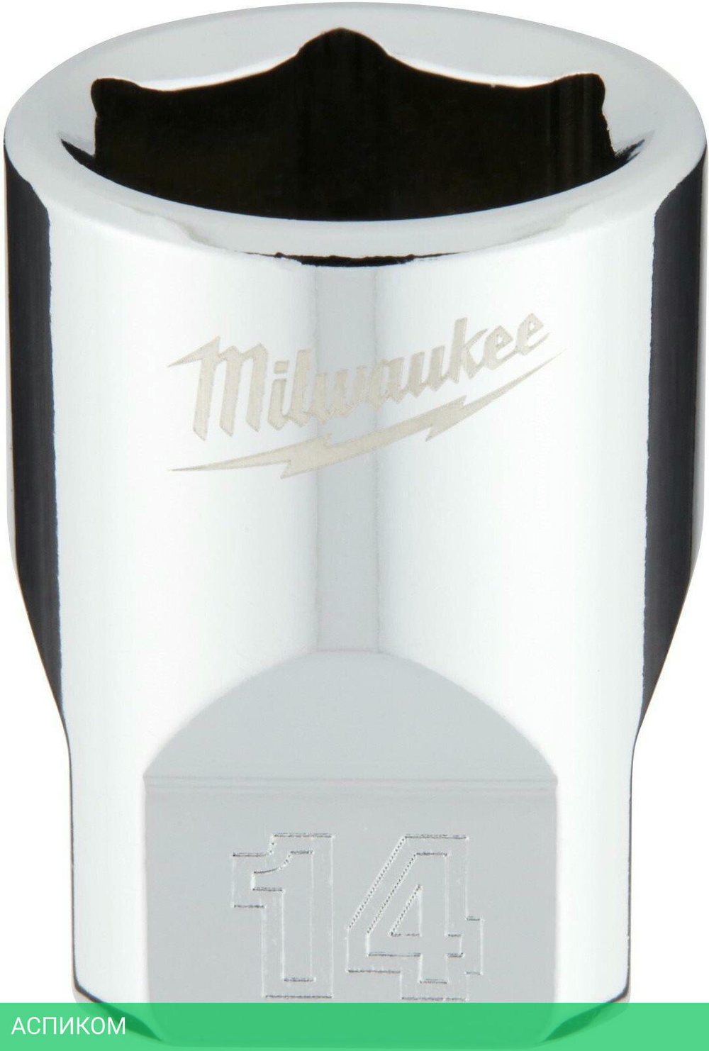 Головка Milwaukee 1/4" 14мм (4932478322)