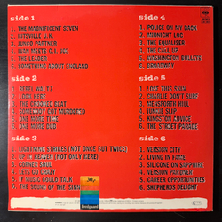 Виниловая пластинка The Clash - Sandinista! 3LP