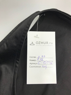 Платье нарядное 42 размер