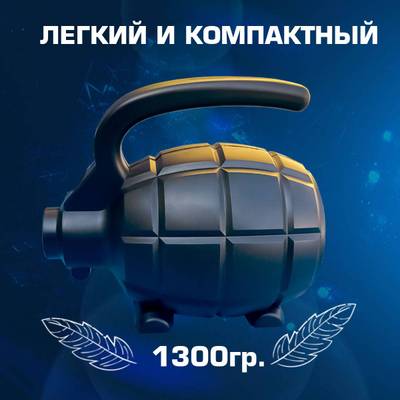 Электрический насос «Мобильный» 800W для надувных аттракционов ZJ108