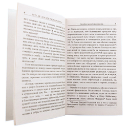 e74561e4_86a0_11eb_94af_08606e17c58f_c6424875_b81e_11eb_94b8_08606e17c591