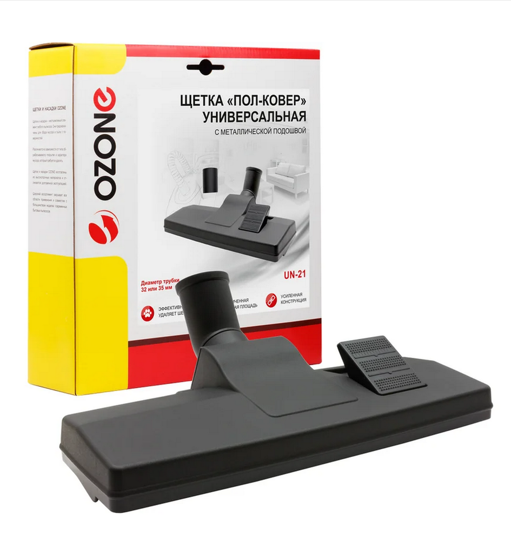 Щетка для пылесосов "Пол-ковер" Универсальная OZONE UN-21