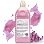 Forest Clean Кондиционер для стирки белья “Aroma fresh” 2л