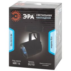 OL4 GU10 BK Подсветка ЭРА Накладной, черный