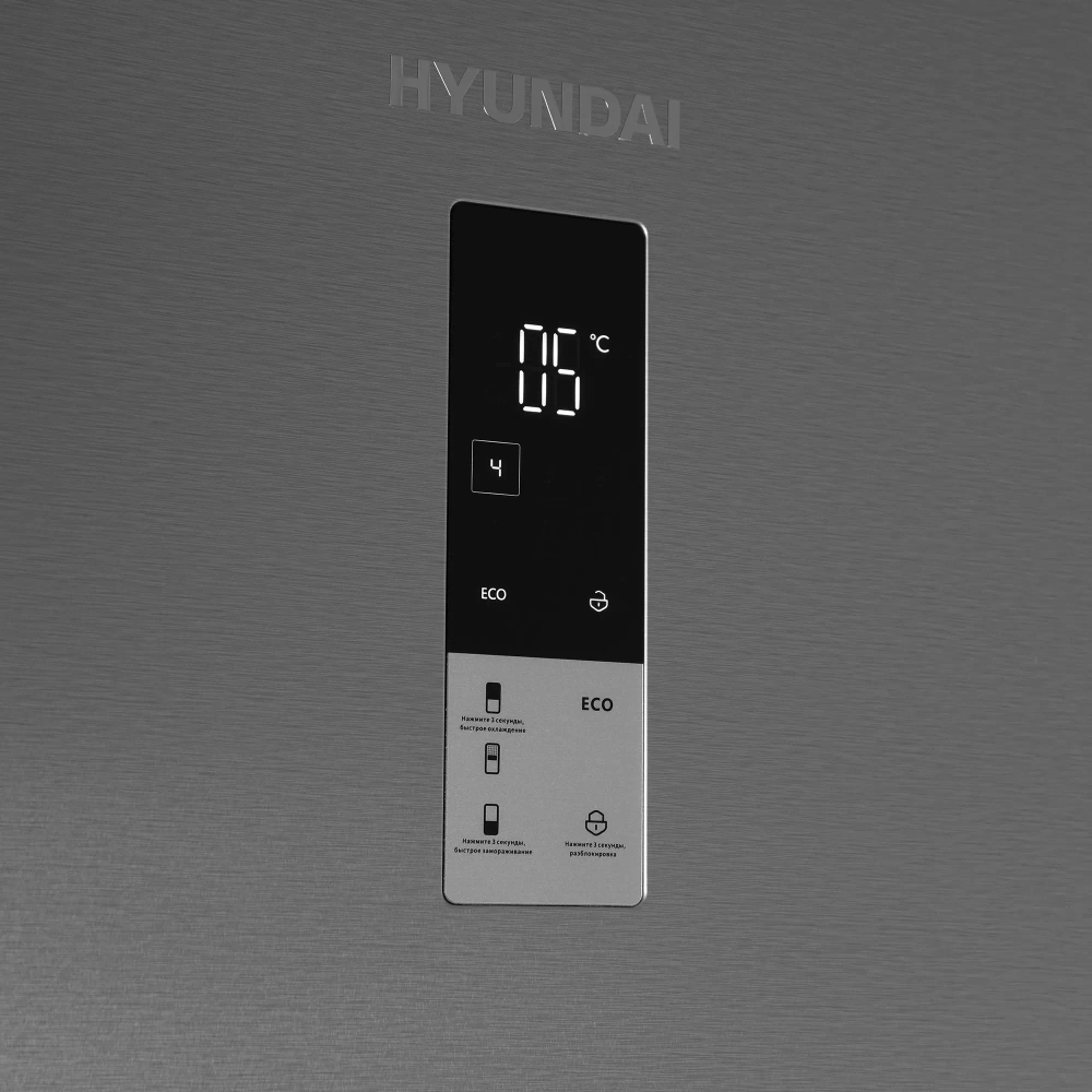 Холодильник Hyundai CC50073F (нерж. сталь)