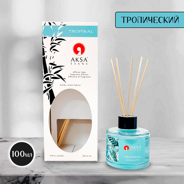 Диффузор ароматический Aksa Tropikal Тропический 100 мл