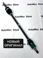 Привод задний Mitsubishi Outlander 3 3715A302. Оригинал.