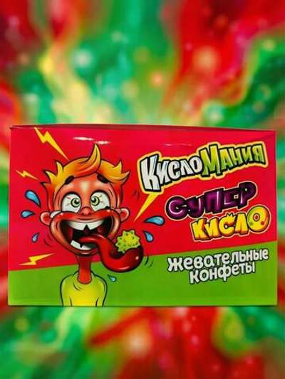 Жевательная конфета Кисла Мания 20*30