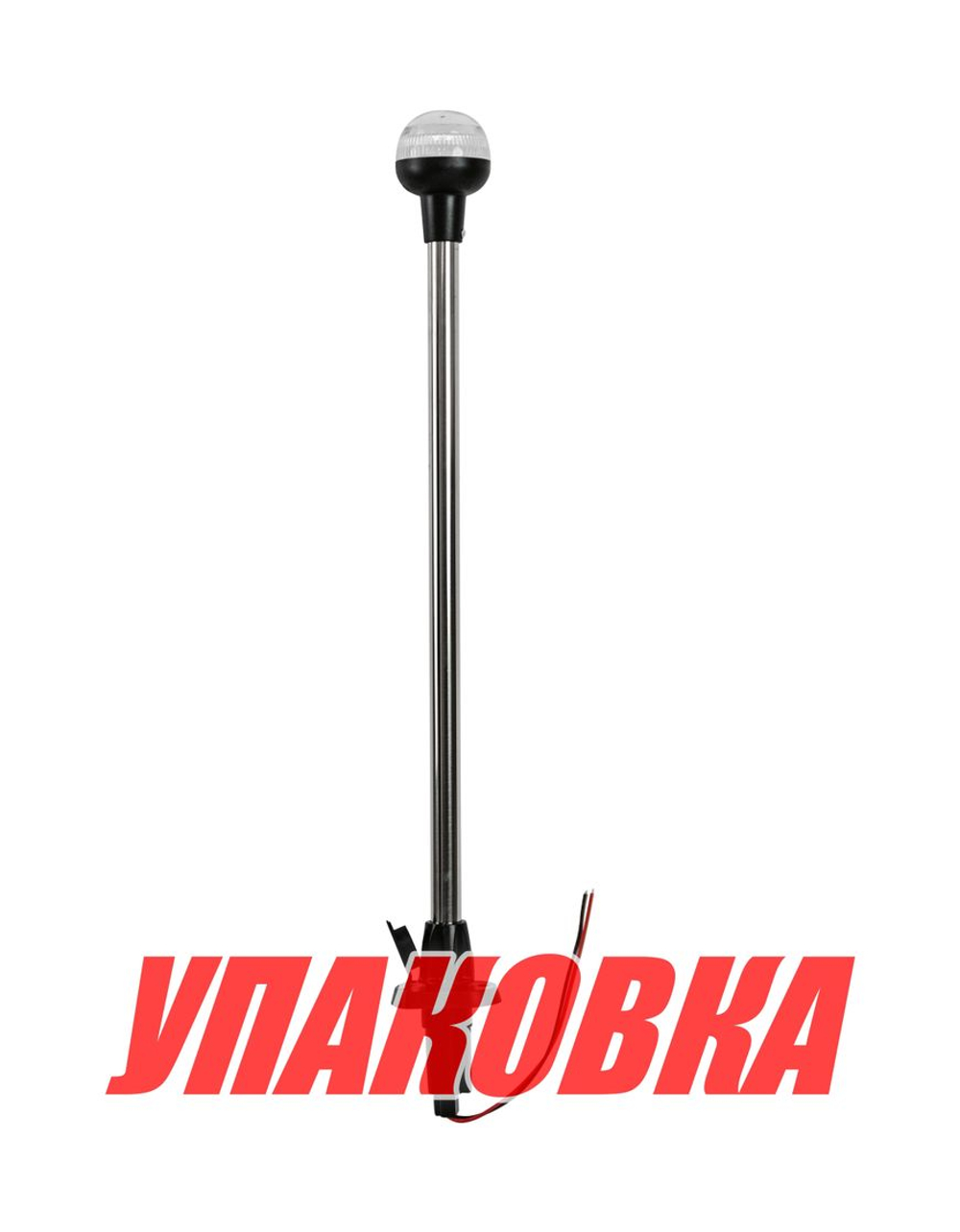 Огонь топовый на стойке 24" светодиодный 12 В (упаковка из 2 шт.)
