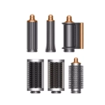 Стайлер Dyson Airwrap HS05 (Nickel/Copper | Никель/Медь)