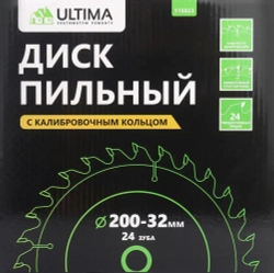 Диск пильный по дереву Ultima, 200 х 32 мм, 24 зуба