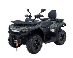 Квадроцикл HISUN Guardian 750L Long