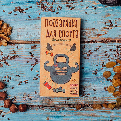 Купить Экобатончик "Подзарядка для спорта"