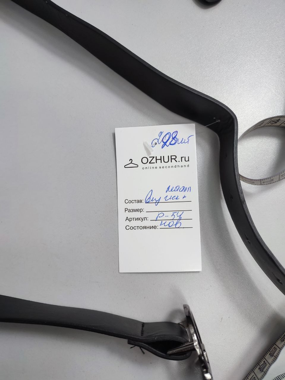 Ремень черный узкий с оригинальной пряжкой, новый