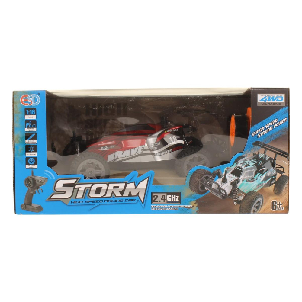 Гоночная машина на РУ, коробка ESD77-2D