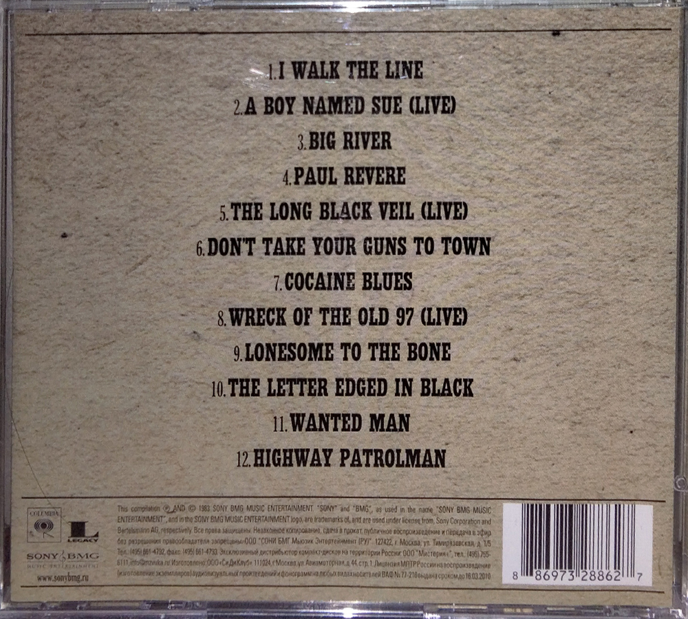 Комплект / Country Collections (RU)(2СD)