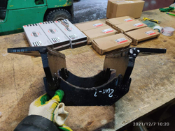 Защита катка (цепи) 8097015 Hitachi ZX200-3