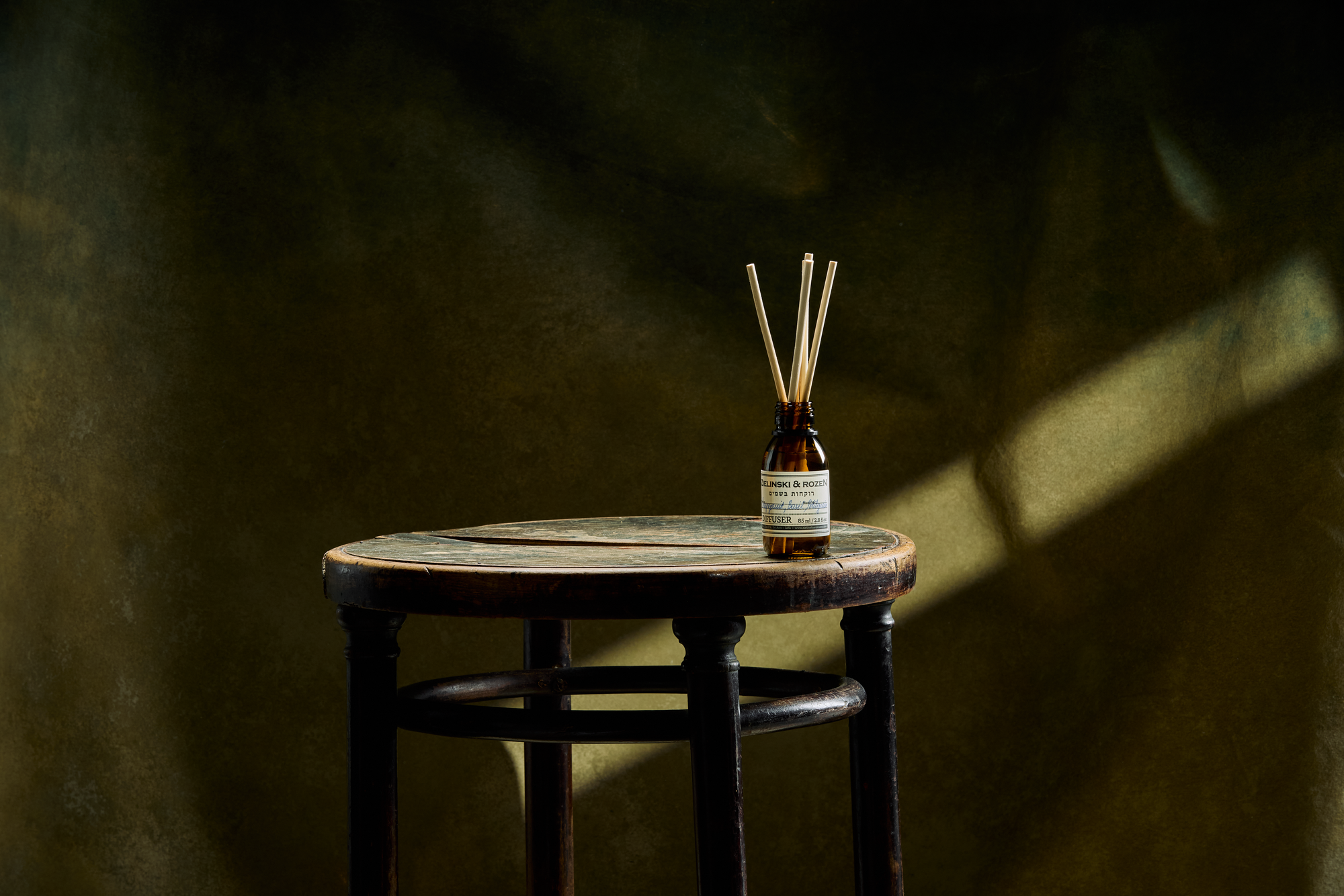 Диффузор Грейпфрут, Базилик, Петитгрейн