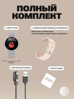 Cмарт часы круглые умные smart watch женские