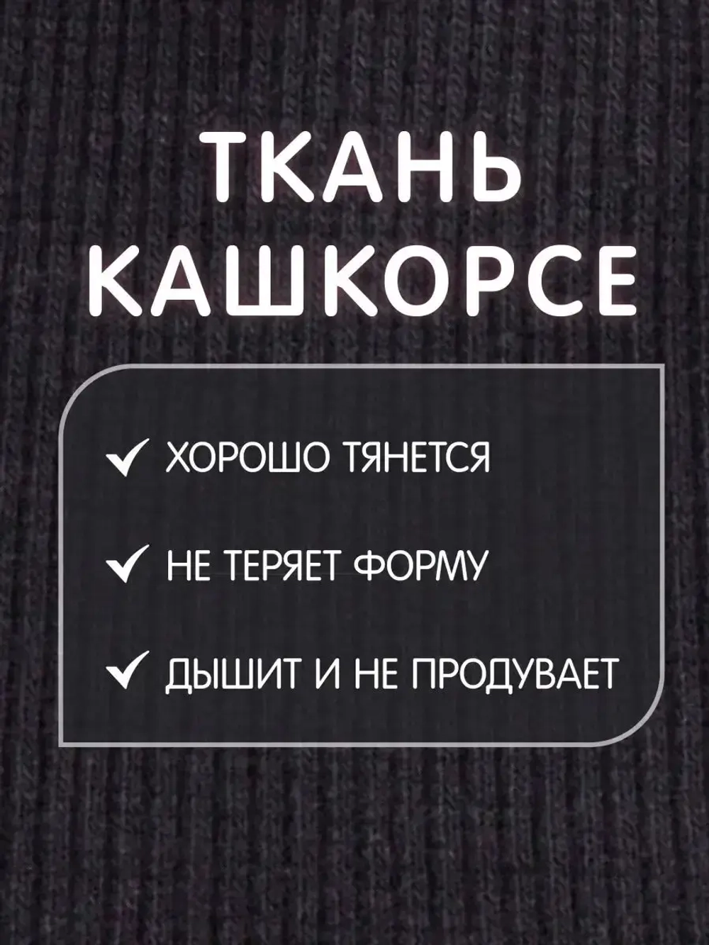 Шапка детская с ушками на завязках на осень