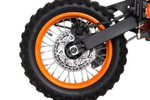 Мотоцикл питбайк SHARMAX PowerMax Mini 140