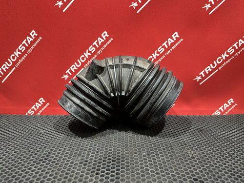 Патрубок воздушного фильтра