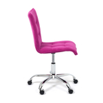 Zero Кресло офисное (флок фиолетовый)